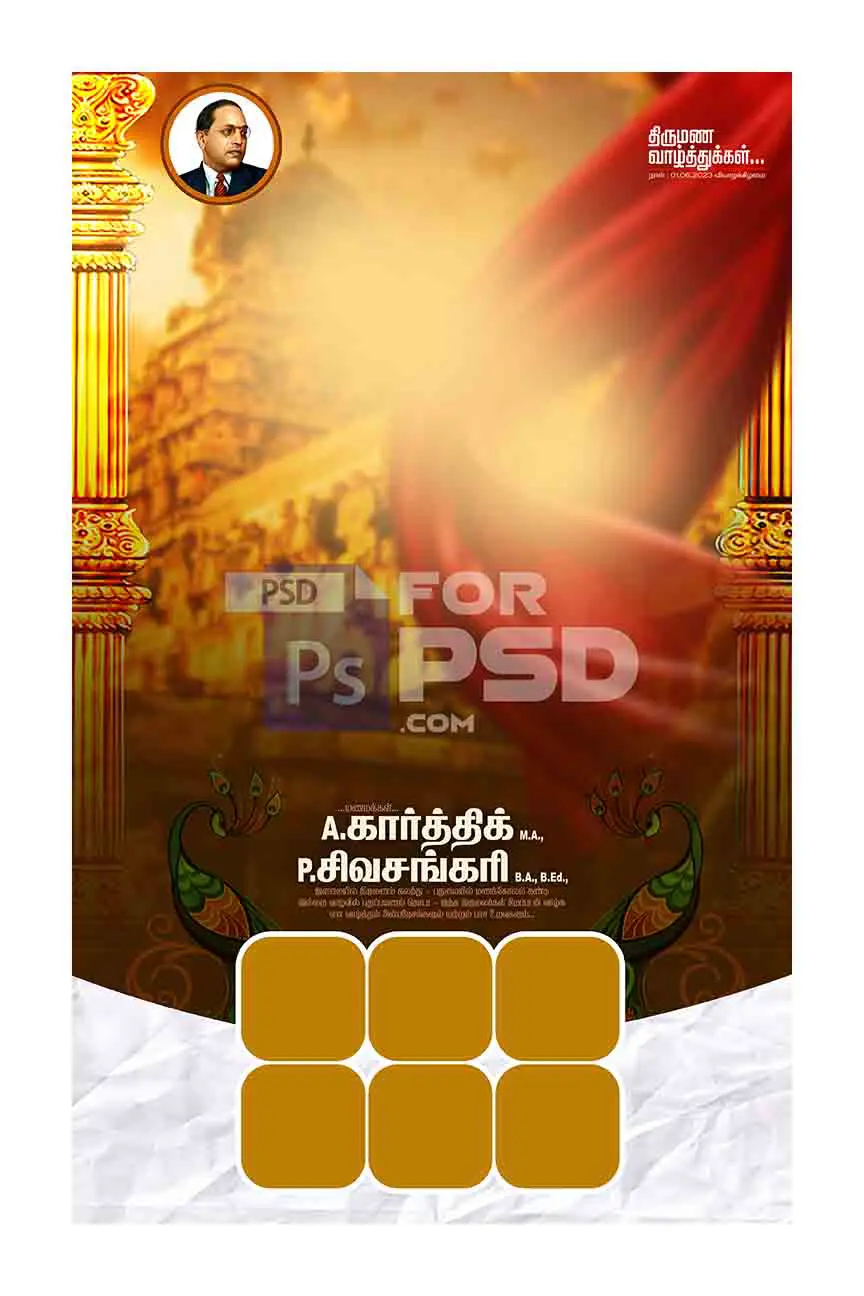 Image Preview